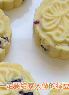 绿豆糕这样做清香绵软，入口即化，做法简单无添加，吃多了也不腻