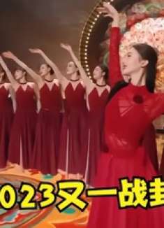 古风舞就是金晨的统治区！《卜卦》一跳封神美到窒息，太高级了