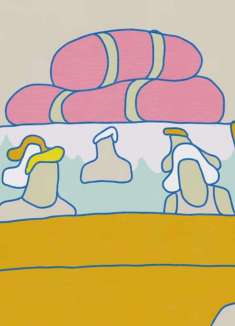 梦幻动画 MV，治愈系大千世界