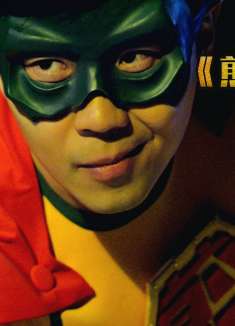 煎饼侠：金主爸爸都被大鹏薅来拍电影，东北F4来袭，笑死人不偿命