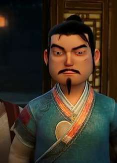 大当家请总镖头压阵，没想到一见虎墩，俩人互相瞧不上！