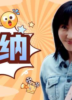 宠爱：我愿意为了你慢慢接纳它，因为我不想让你伤心