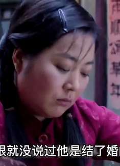 受了气的农村儿媳妇终于要反抗了