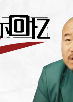 别逼我动手：她倒在我怀里永远地睡了下去，剩下的只是回忆