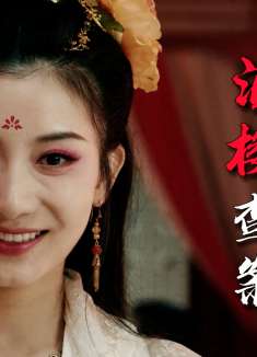 降魔天师：朝中重臣诡异失踪，众人酒楼查案，真相能否水落石出