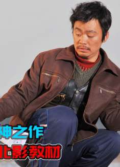 王宝强封神之作，直接载入北影教材，全世界欠他一个影帝！