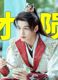 看懂无心爸妈的遭遇，才知道为啥他拼命救宣妃