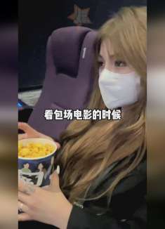 没遇见过这么嚣张的人.