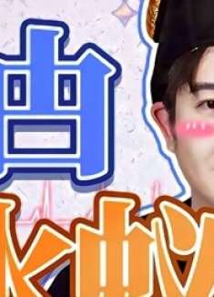 这一波，广东人和广东害虫都沉默了