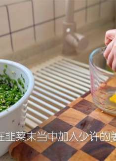 这样做的手工水饺比饭店里还要好吃，简单易学！