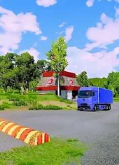 汽车慢慢开上了坡道