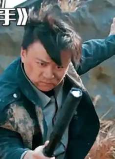 保安意外穿越到古代，仅凭一根电棍，竟成为了武林至尊！