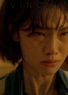 「鱿鱼游戏」超燃混剪，我是胜者为王