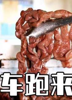 不起眼的街边小店里藏美味，有人一路问过来找着吃