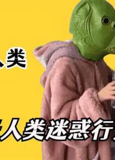 下雨天人类迷惑行为大赏，大爷大妈街上搓澡，姑娘求老天爷给对象