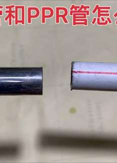 才知道，原来不锈钢管和PPR管可以这样连接，简单快速又好用
