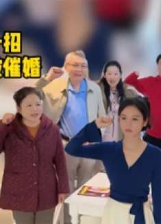 美女带亲戚玩剧本杀，离婚本结束之后，你们猜得几个车回家？