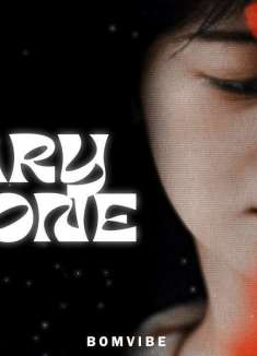 伪一镜到底 MV，人生就像一条长隧道