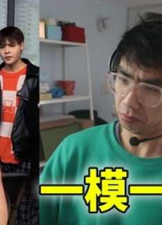 这就是我牛逼的资本！看到没