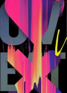 「爱死机」第二季第 5 集：高草丛