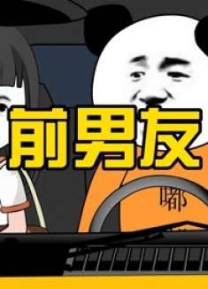 我们别被现实打败了