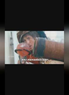 男人将烧红的铁球放进大炮内，结果震惊了所有人…