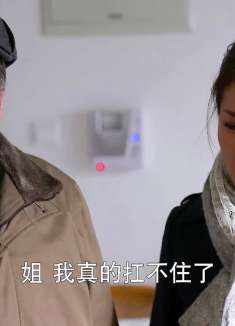 恶人自有恶人磨，不孝的儿媳妇快被整疯了