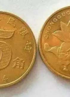 不管男人女人，出门一定要带枚5角硬币，后悔才知道，快提醒家人