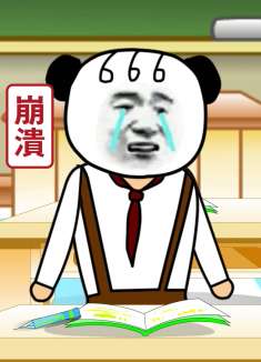 搞笑动漫：还原不同学生被罚站的区别