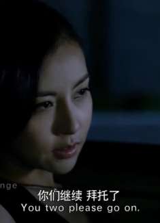 最佳嫌疑人：梅川嘱托了浩二等人后离去，在路上看到意外的人