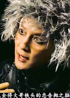 第3集|不会功夫的成龙，凭借过人的胆色一举成为华人帮老大