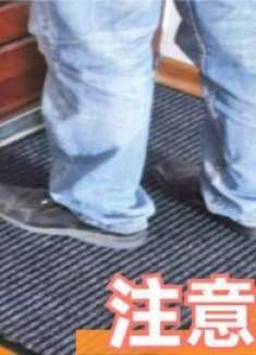 家门口放地垫的注意，这3处不能放地垫，不是迷信，早清楚早知道