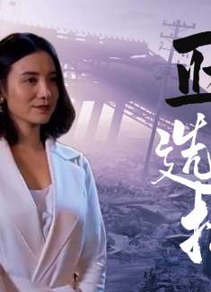 拆弹专家：我非常信任耶稣，因为他总是能给予我正确的选择