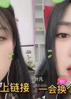 被网友逼疯的女主播，包拯他用的护肤品是老抽，还是用锅底灰