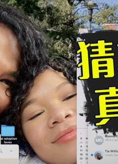 小成本大口碑！今年必看悬疑佳作！高分悬疑电影《网络谜踪2》