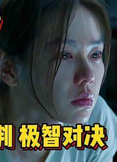 韩国电影尺度大到差点封杀影帝影后，揭露黑暗官场