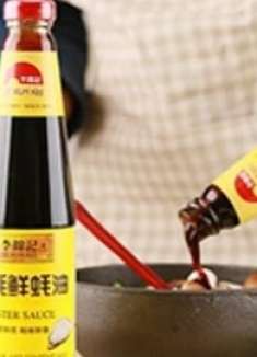 天天吃蚝油，你清楚蚝油是什么做的吗？好多人误解了，看完涨见识