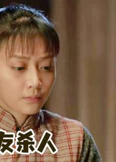 女友每晚都要出去杀人，邮递员知道真相后腿都软了，太可怕了！