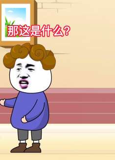 这是每个妈妈都有的特异功能吗？