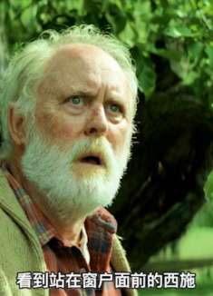 女孩被大货车意外撞死，复活回到家中性情开始大变！