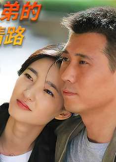 婆婆瞧不起未来儿媳妇，不但不给彩礼，还硬逼着女方出装修费