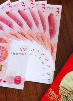 过年红包要包多少才合适？这些吉利数字，包红包不怕出错！