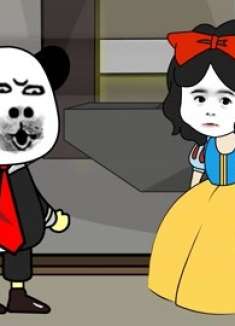 老板：你在教我做事？还需要你教？