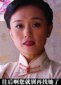 月儿真是傻姑娘，跟着谭宝罗和长庚不比走这条路好吗