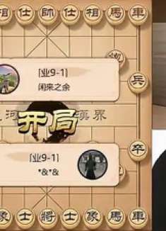 大妹子你是高手啊，炮直接开我家里了，净整些单相思啊