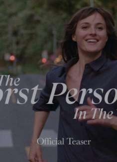 「世界上最坏的人」预告，讲述一个人的三年