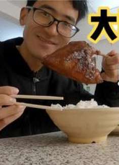 骑行回广州，路过开平碉楼，这鸭腿堪比猪肘子，晚上住40元小旅馆