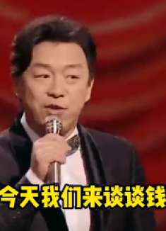 搞笑配音:人之所以活得累,无非就是撕不开面子,拿不出票子