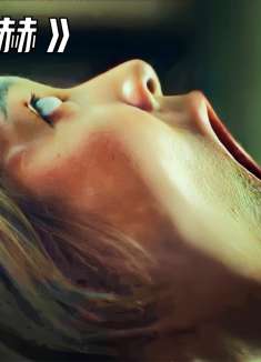 韩国恐怖片《0.0兆赫》，灵异小队组团探索“凶宅”