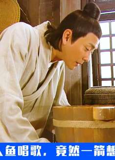 男人发现美人鱼唱歌，竟然一箭想要将其射杀